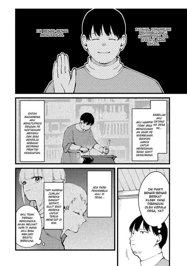 image-komik-the-amazing-village-creator-slow-living-with-the-village-building-cheat-skill-chapter-58-13/18
