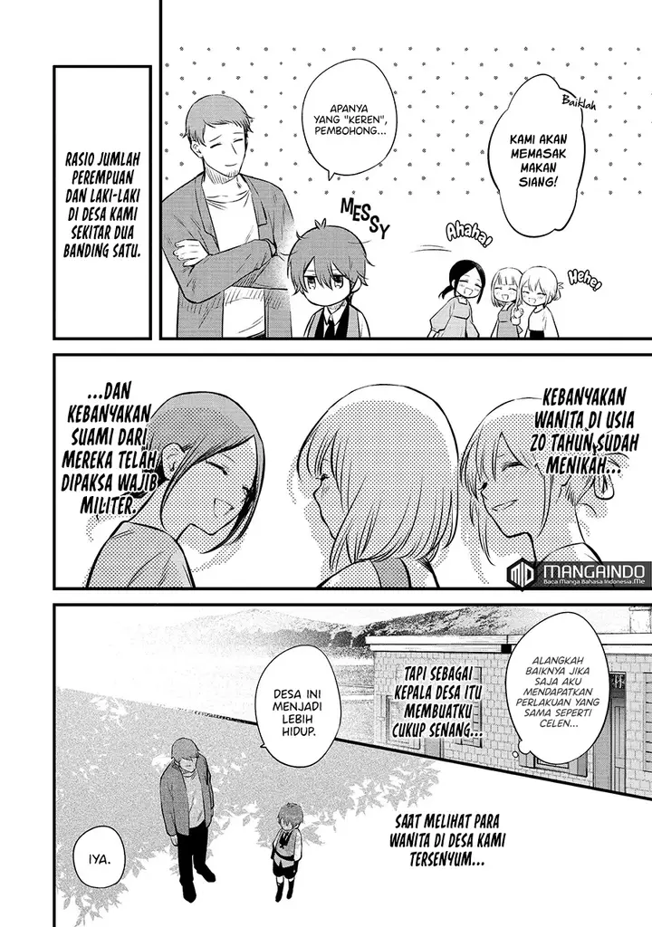 image-komik-the-amazing-village-creator-slow-living-with-the-village-building-cheat-skill-chapter-9-14/20