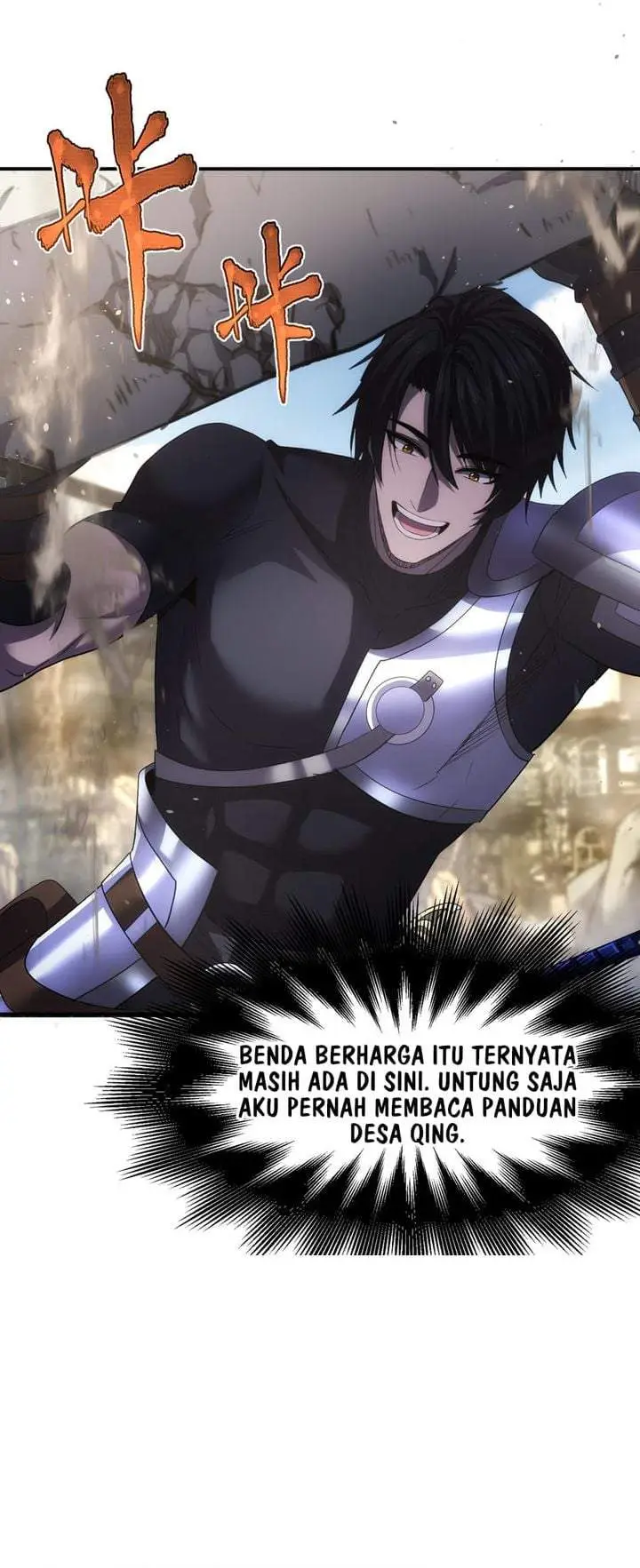 image-komik-the-amber-sword-chapter-10-24/30