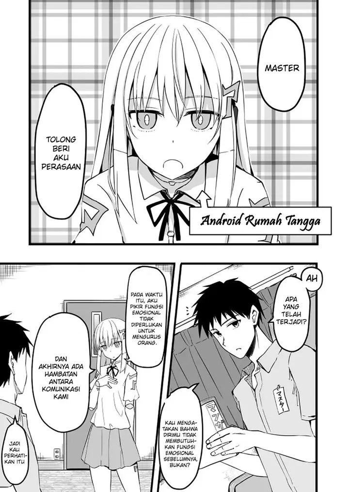 image-komik-the-android-exploded-when-receiving-emotions-chapter-1-0/4
