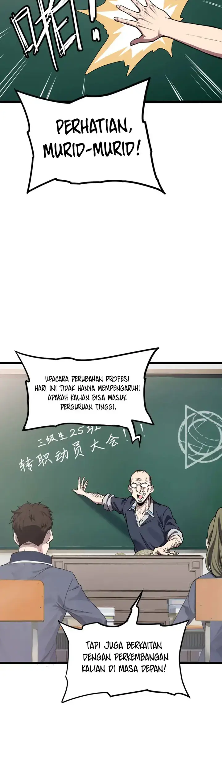 image-komik-the-apex-of-dragon-mastery-chapter-01-5/30