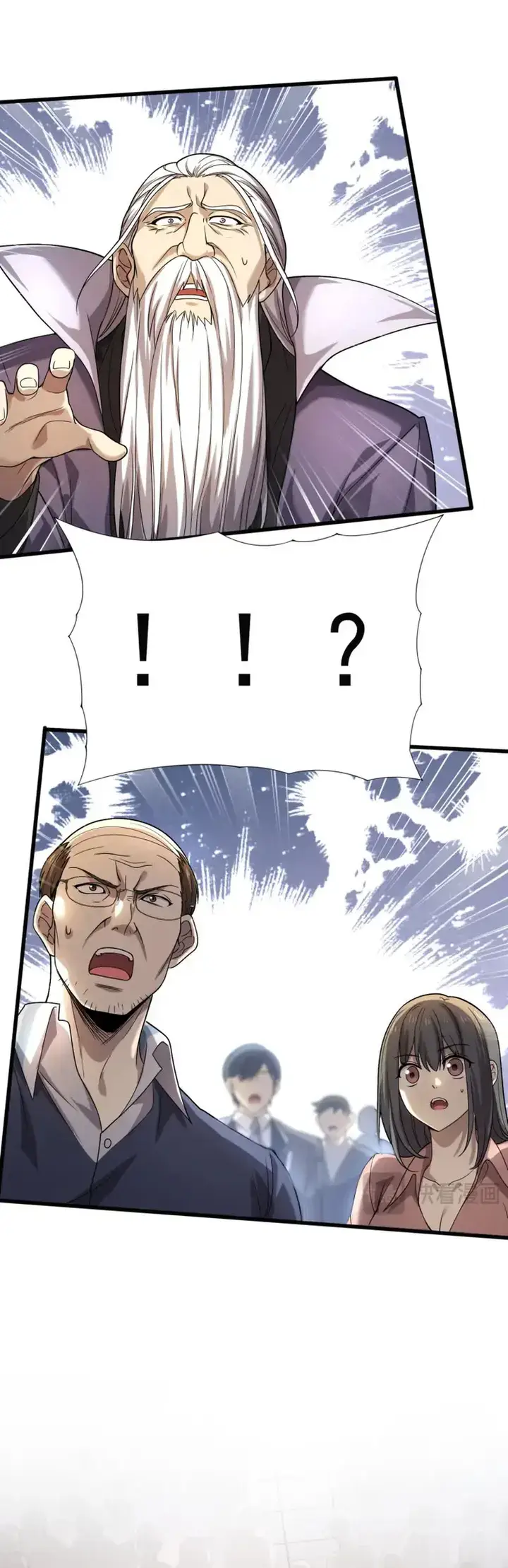 image-komik-the-apex-of-dragon-mastery-chapter-01-24/30