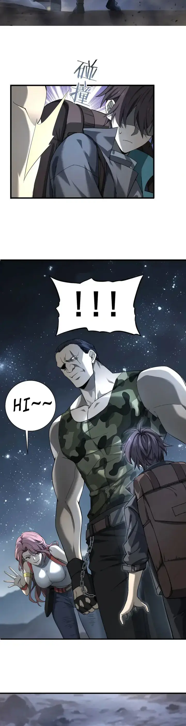 image-komik-the-apex-of-dragon-mastery-chapter-02-17/24