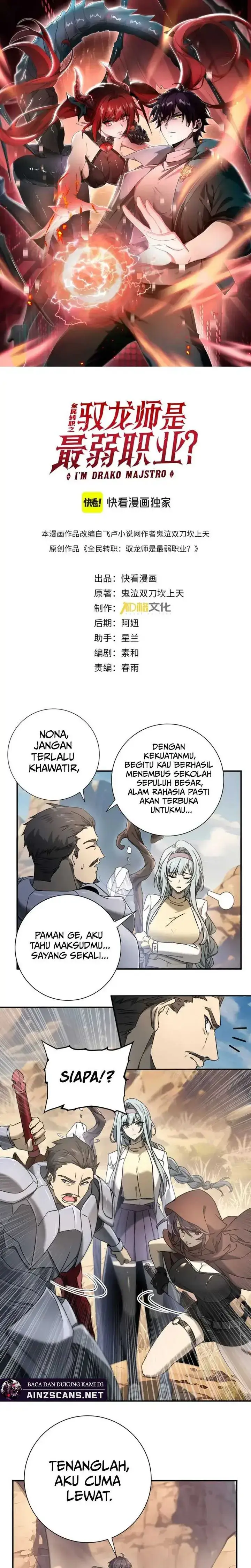image-komik-the-apex-of-dragon-mastery-chapter-05-2/23