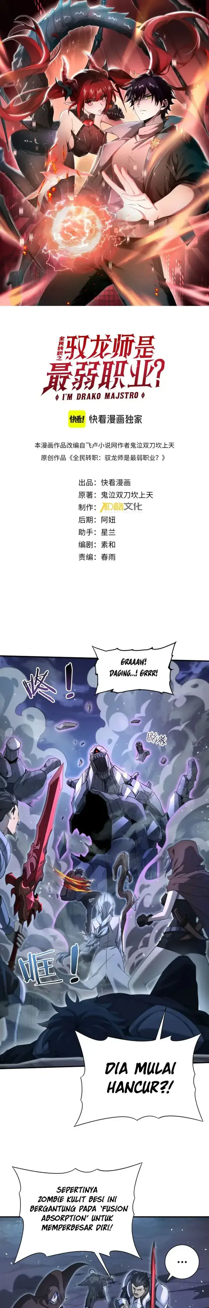 image-komik-the-apex-of-dragon-mastery-chapter-07-3/22