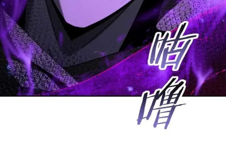 image-komik-the-apex-of-dragon-mastery-chapter-105-9/13