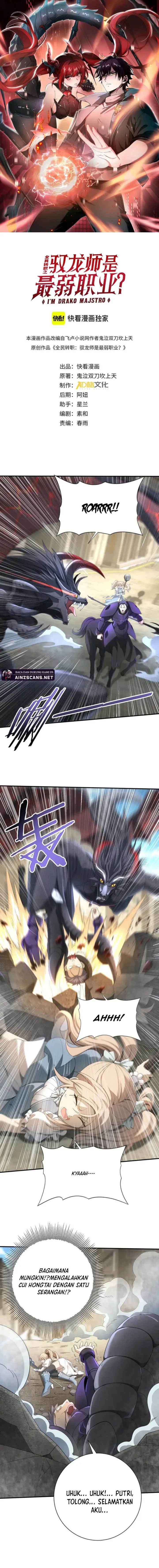 image-komik-the-apex-of-dragon-mastery-chapter-12-2/17