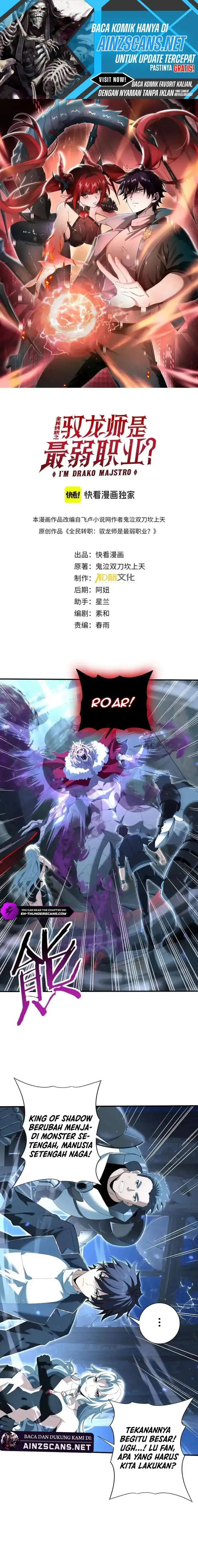 image-komik-the-apex-of-dragon-mastery-chapter-122-0/14