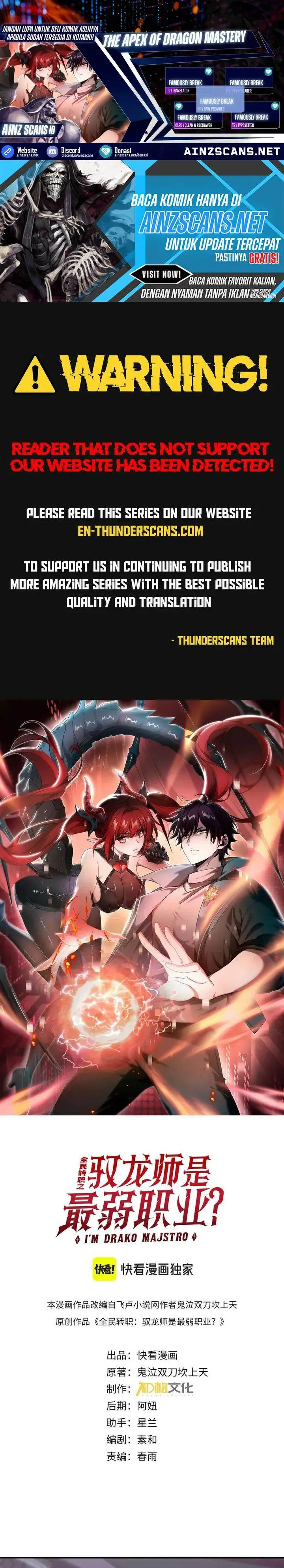 image-komik-the-apex-of-dragon-mastery-chapter-127-0/24