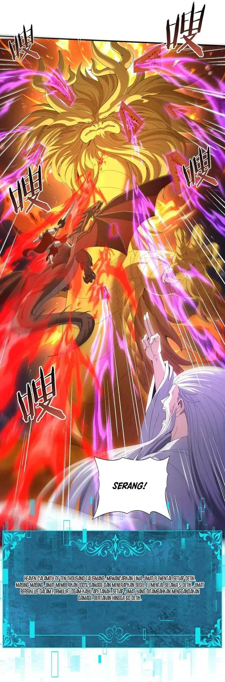 image-komik-the-apex-of-dragon-mastery-chapter-132-18/26
