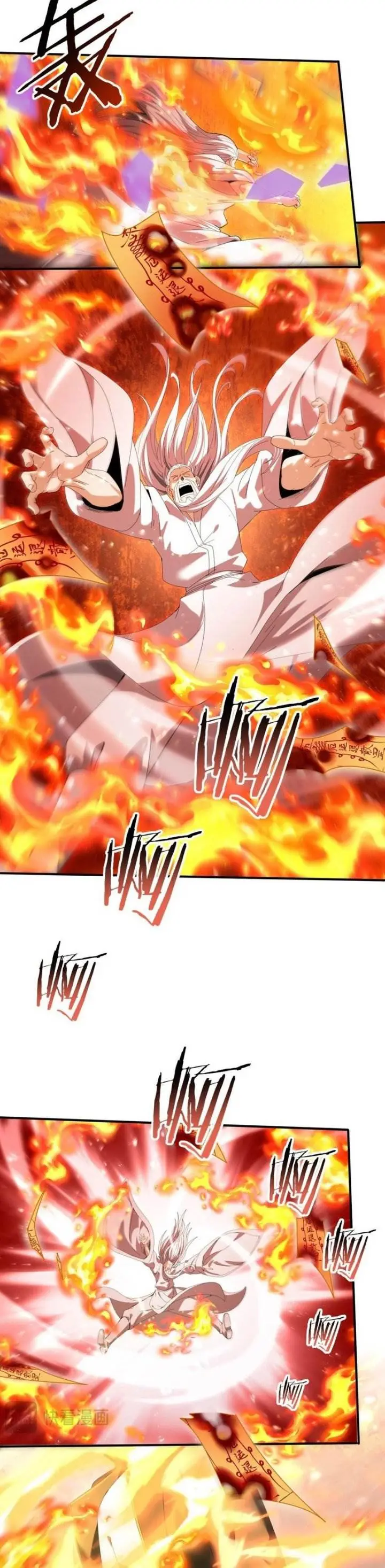 image-komik-the-apex-of-dragon-mastery-chapter-133-3/15