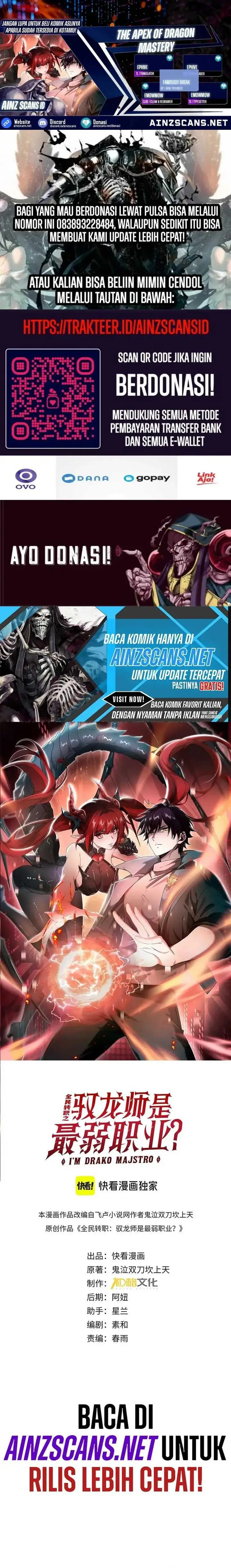 image-komik-the-apex-of-dragon-mastery-chapter-14-0/17