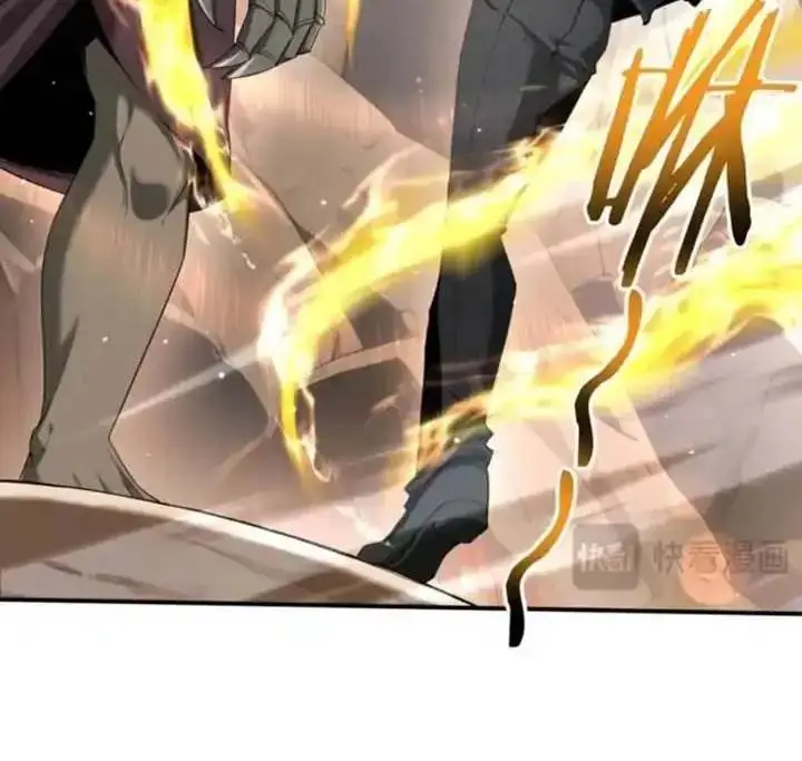 image-komik-the-apex-of-dragon-mastery-chapter-147-3/10