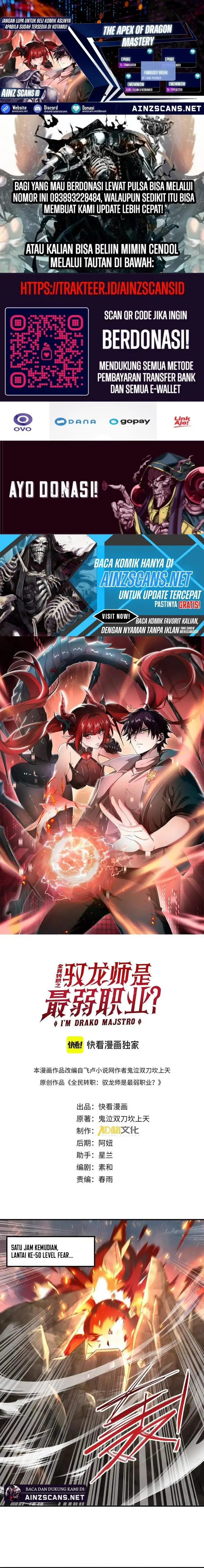 image-komik-the-apex-of-dragon-mastery-chapter-15-0/17