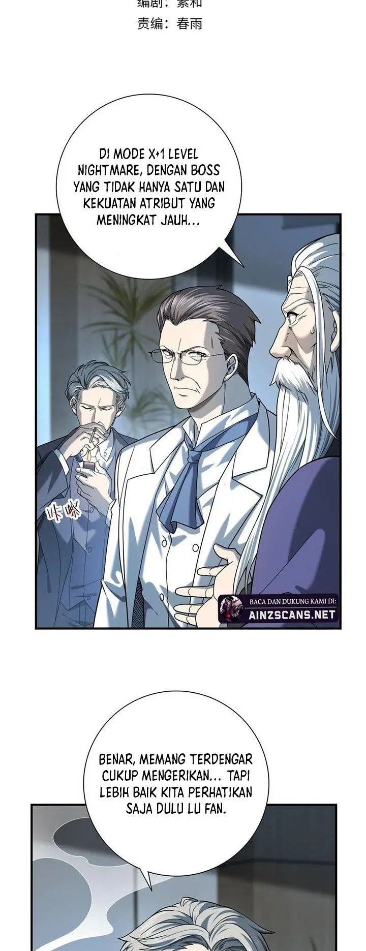 image-komik-the-apex-of-dragon-mastery-chapter-16-2/34