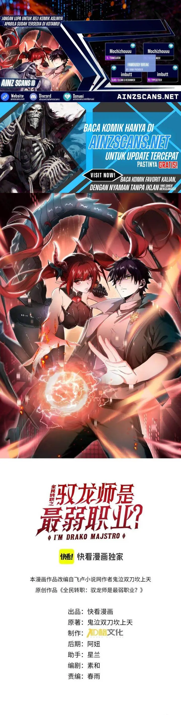 image-komik-the-apex-of-dragon-mastery-chapter-161-0/28