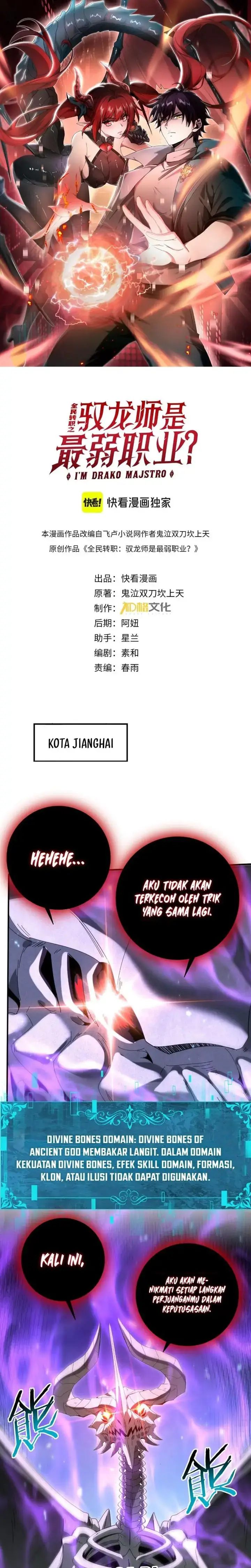 image-komik-the-apex-of-dragon-mastery-chapter-163-2/26