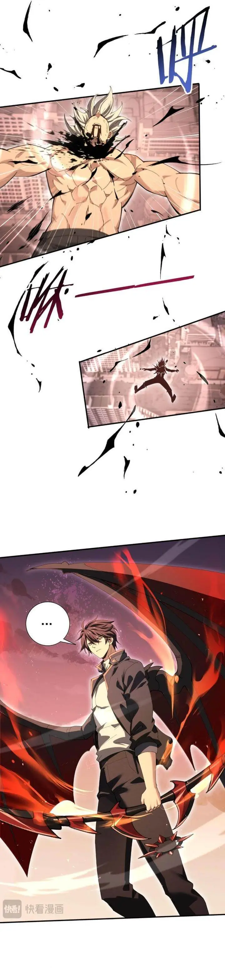 image-komik-the-apex-of-dragon-mastery-chapter-166-14/26