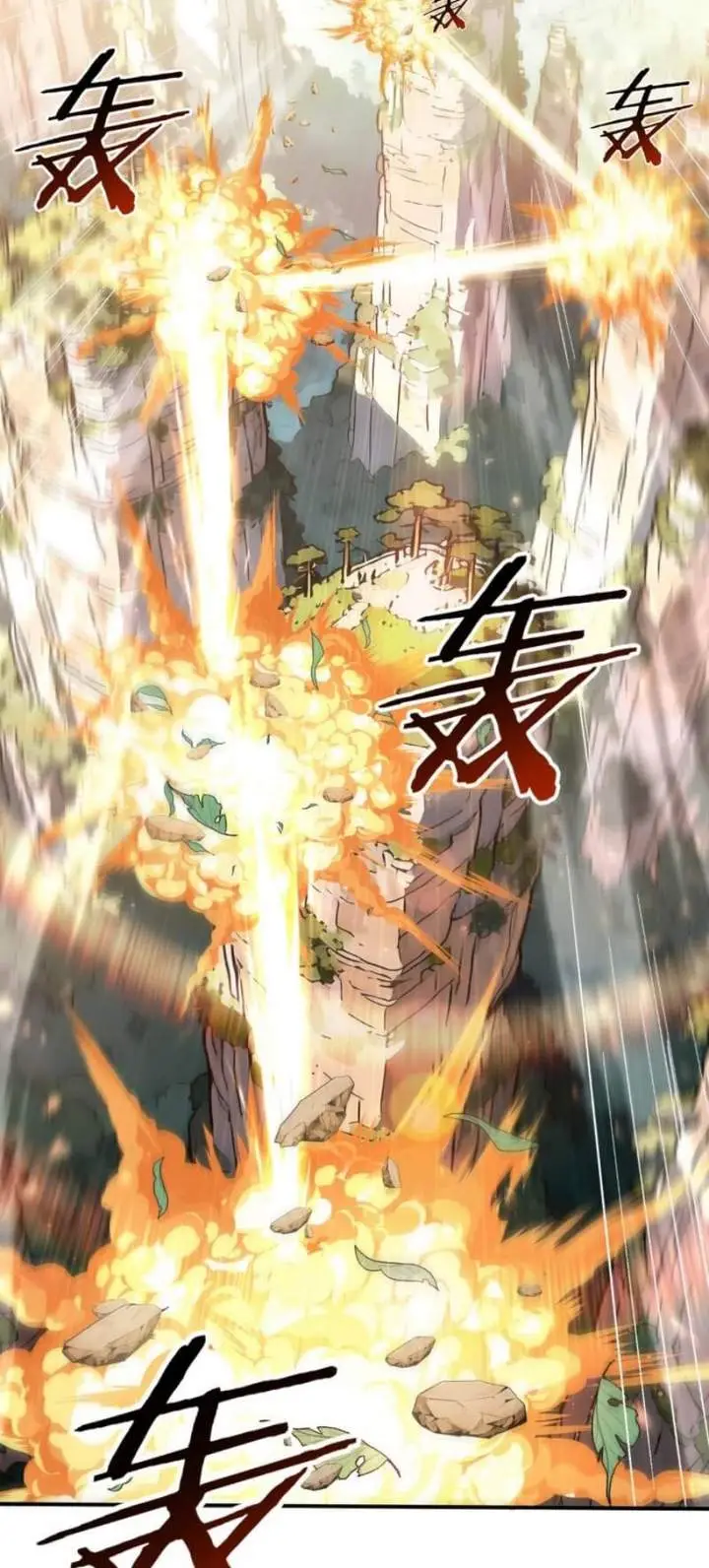 image-komik-the-apex-of-dragon-mastery-chapter-184-5/14