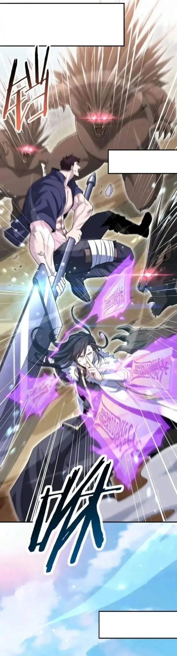 image-komik-the-apex-of-dragon-mastery-chapter-189-1/25