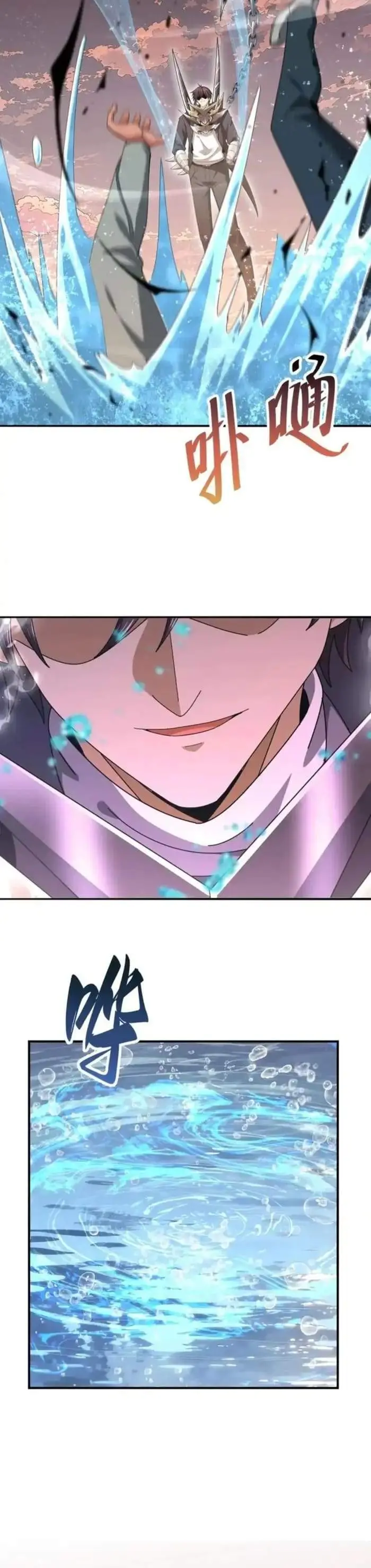 image-komik-the-apex-of-dragon-mastery-chapter-191-1/10