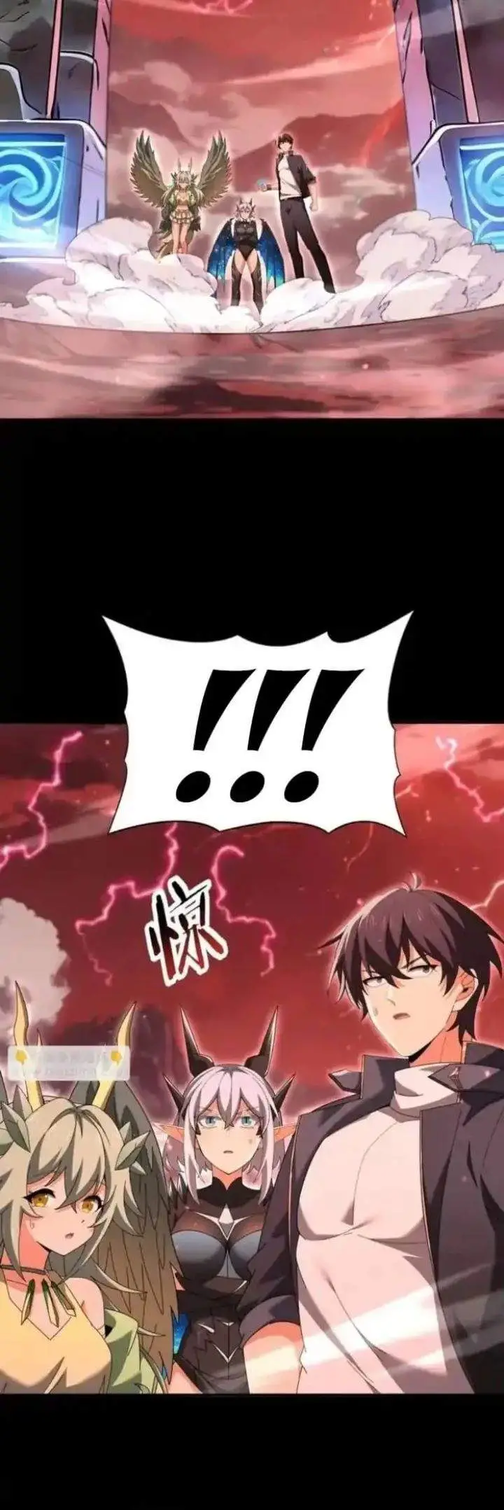 image-komik-the-apex-of-dragon-mastery-chapter-200-3/13