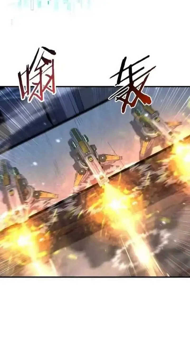 image-komik-the-apex-of-dragon-mastery-chapter-207-7/14