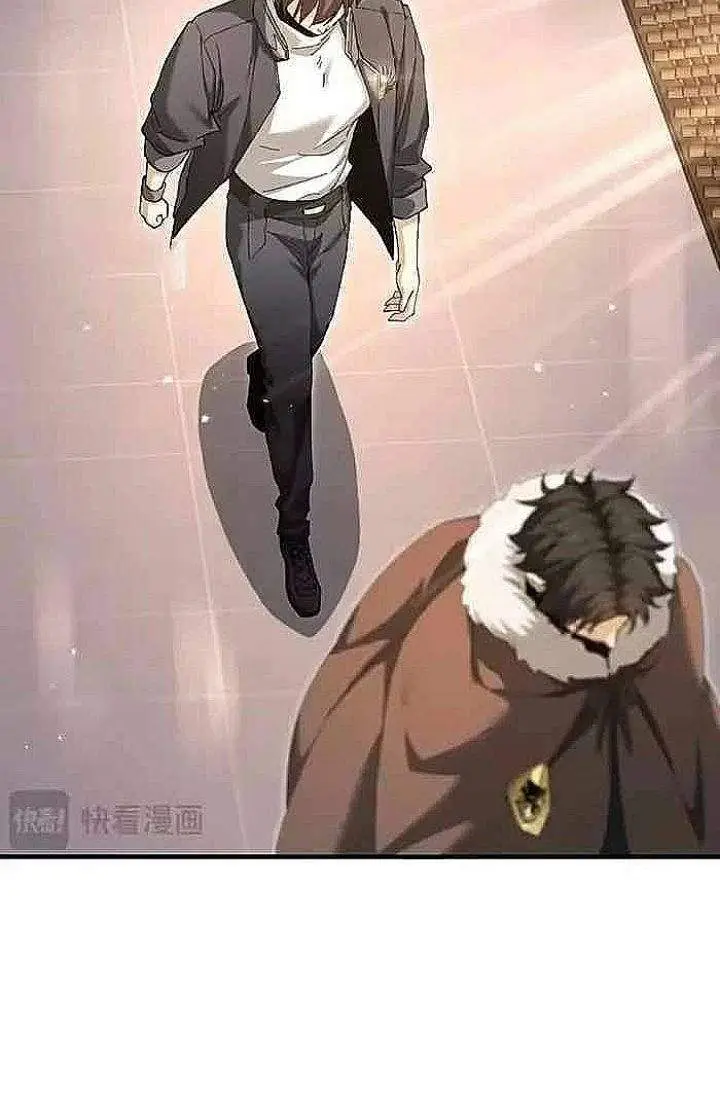 image-komik-the-apex-of-dragon-mastery-chapter-210-4/12