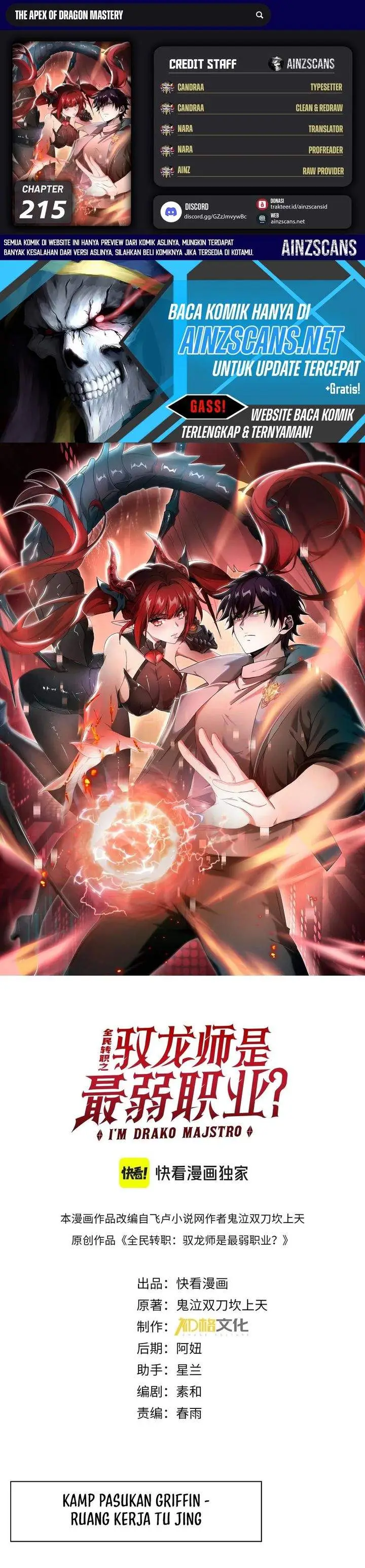 image-komik-the-apex-of-dragon-mastery-chapter-215-0/26