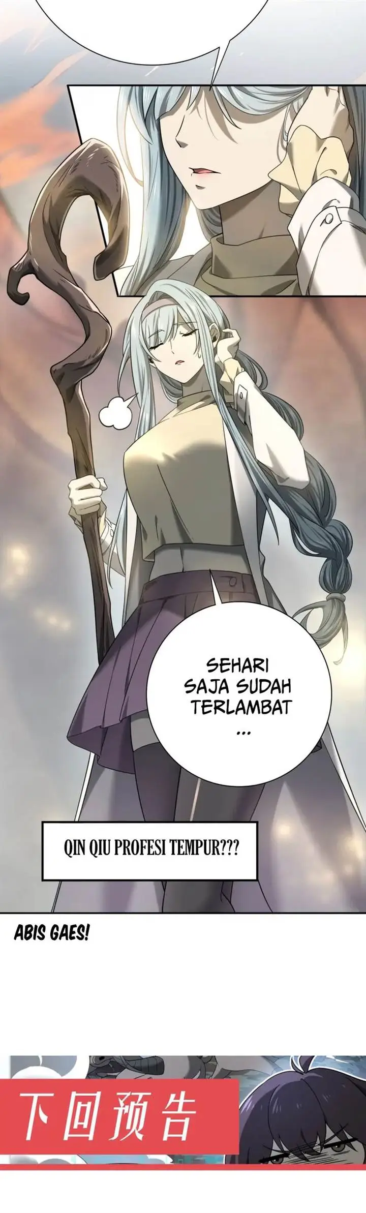 image-komik-the-apex-of-dragon-mastery-chapter-4-23/27