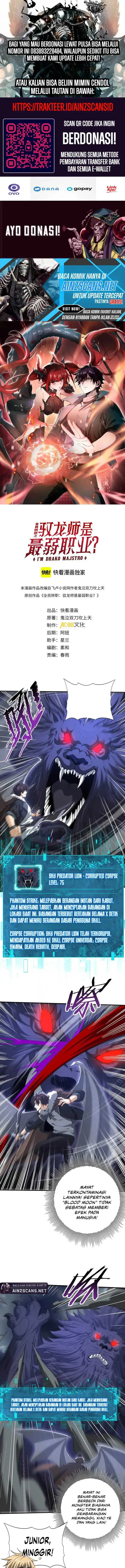 image-komik-the-apex-of-dragon-mastery-chapter-54-1/14