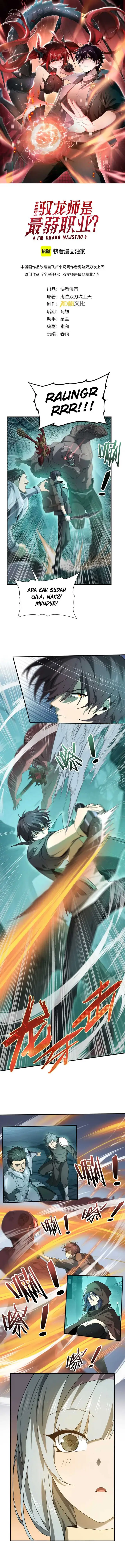 image-komik-the-apex-of-dragon-mastery-chapter-6-2/16