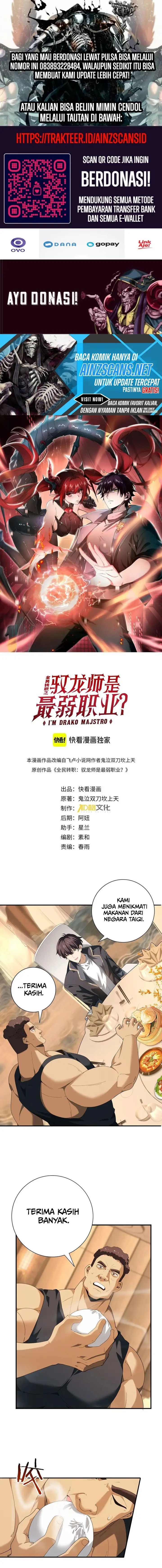 image-komik-the-apex-of-dragon-mastery-chapter-68-0/14