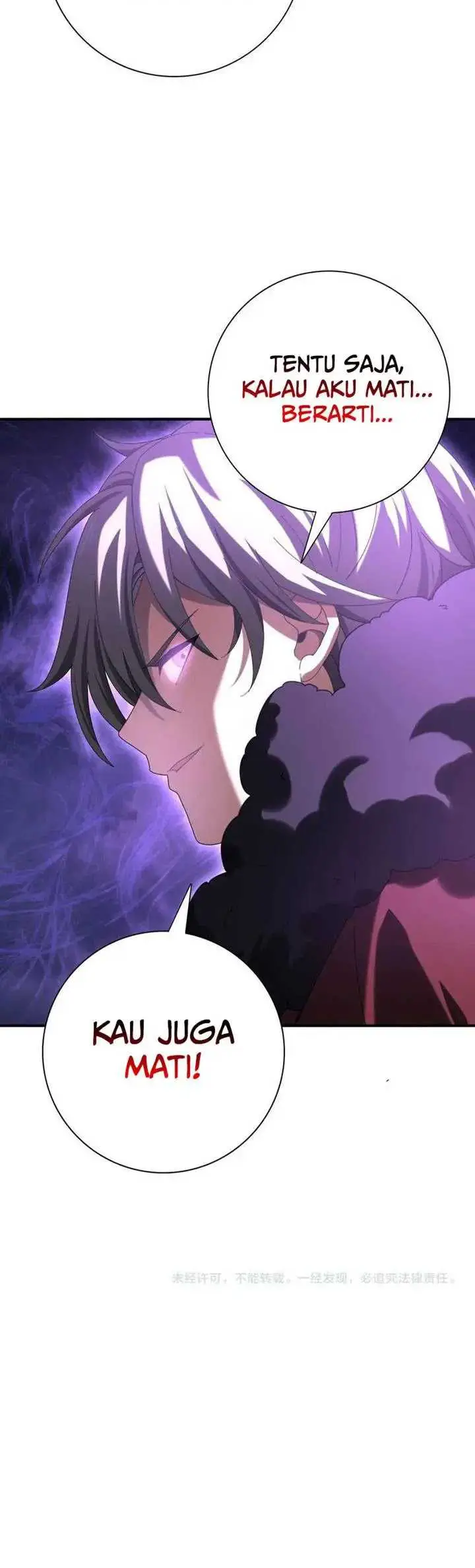 image-komik-the-apex-of-dragon-mastery-chapter-69-12/14