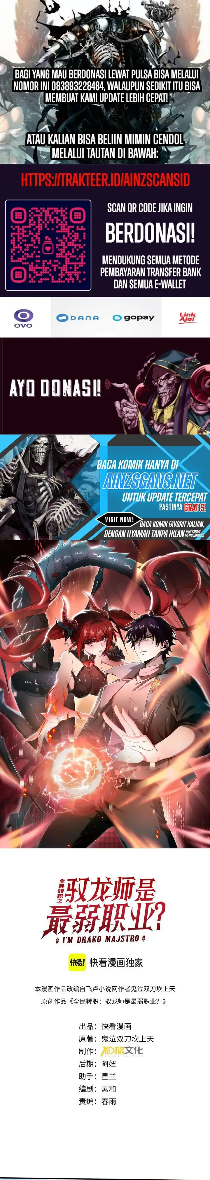 image-komik-the-apex-of-dragon-mastery-chapter-71-0/16