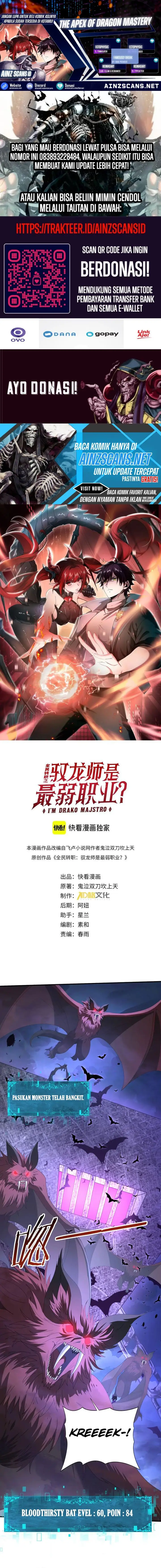 image-komik-the-apex-of-dragon-mastery-chapter-72-0/15