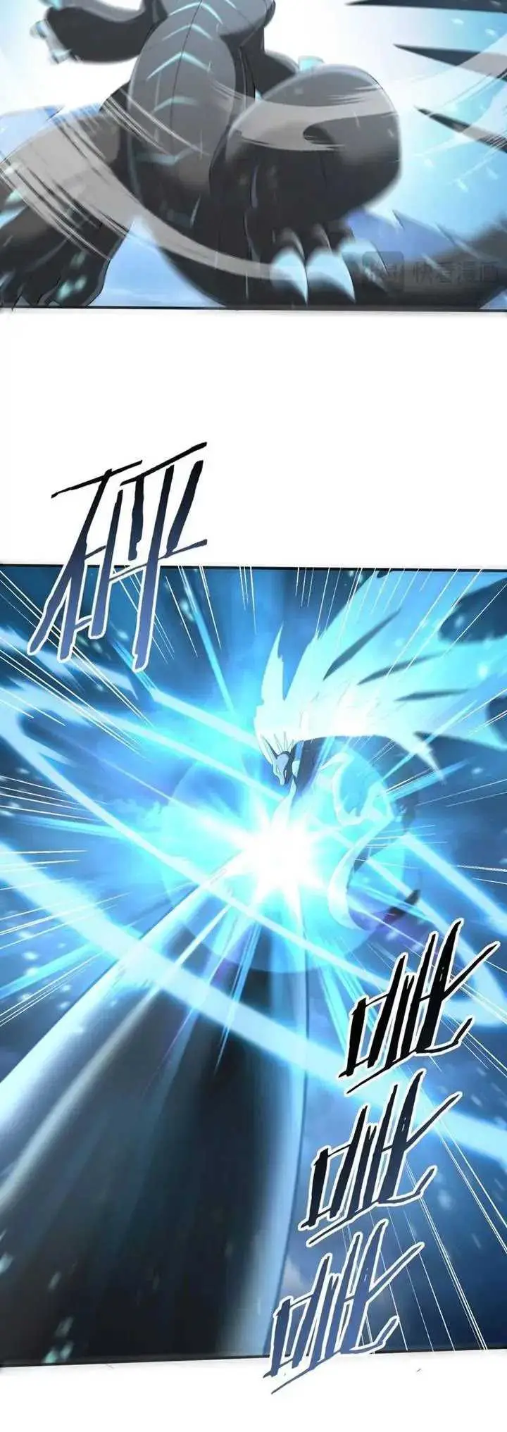 image-komik-the-apex-of-dragon-mastery-chapter-73-10/16