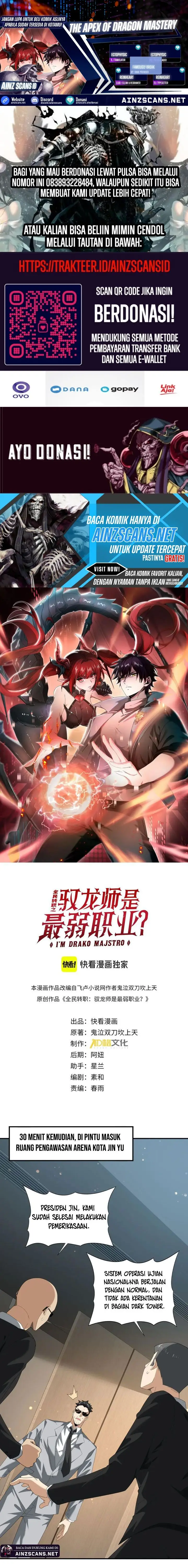 image-komik-the-apex-of-dragon-mastery-chapter-74-0/18