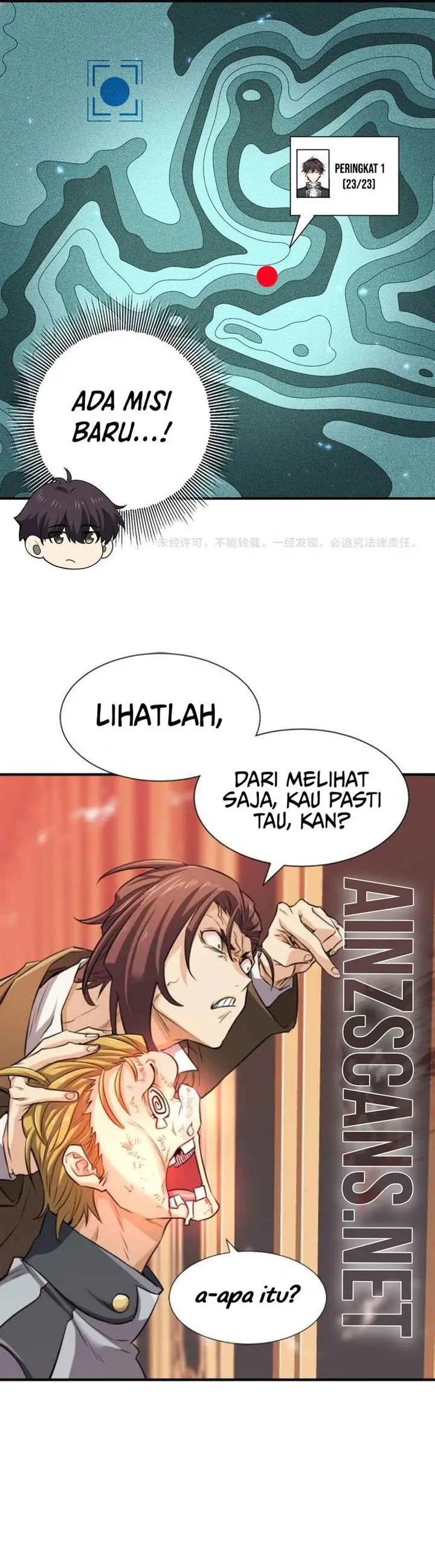image-komik-the-apex-of-dragon-mastery-chapter-79-21/25