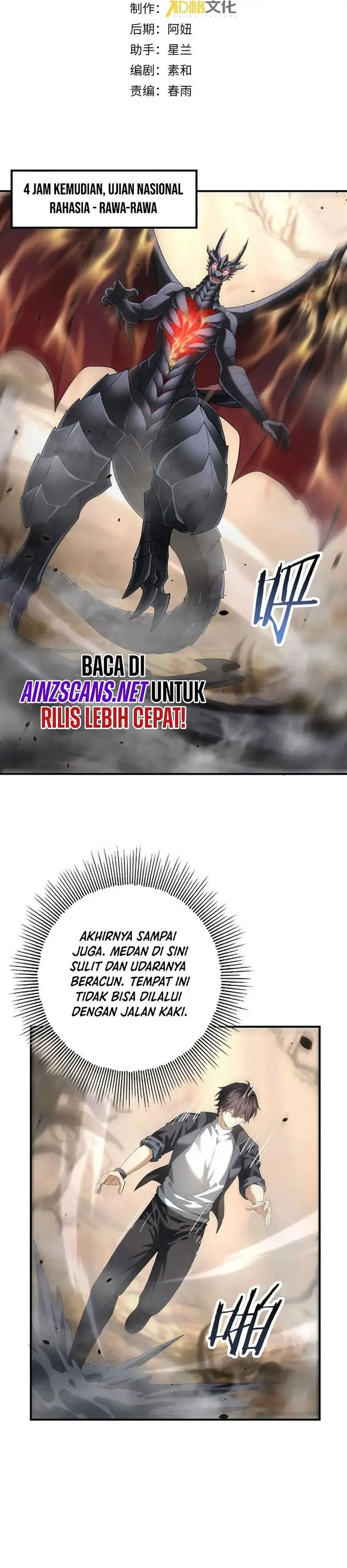 image-komik-the-apex-of-dragon-mastery-chapter-81-1/24