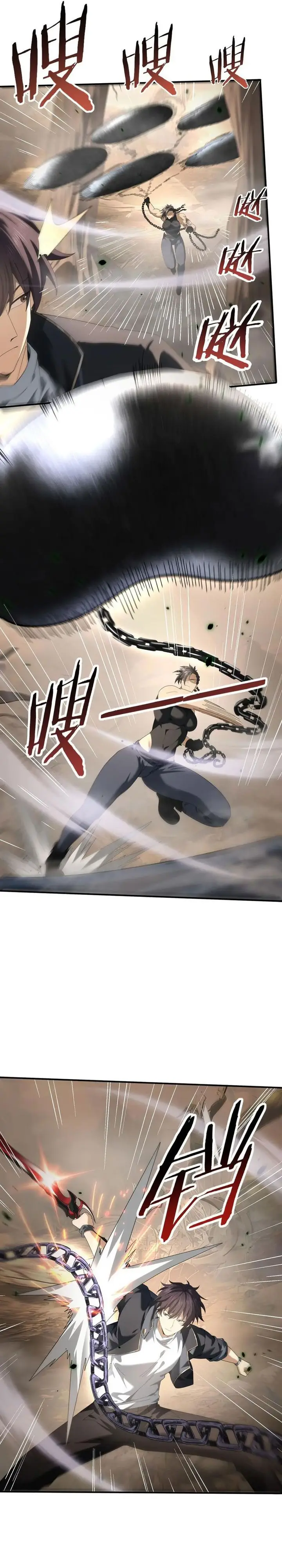 image-komik-the-apex-of-dragon-mastery-chapter-81-13/24