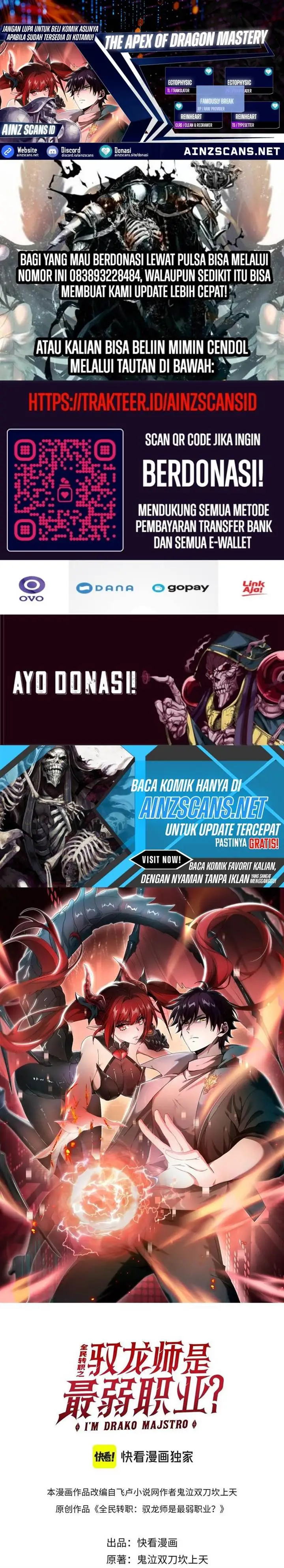 image-komik-the-apex-of-dragon-mastery-chapter-82-0/26