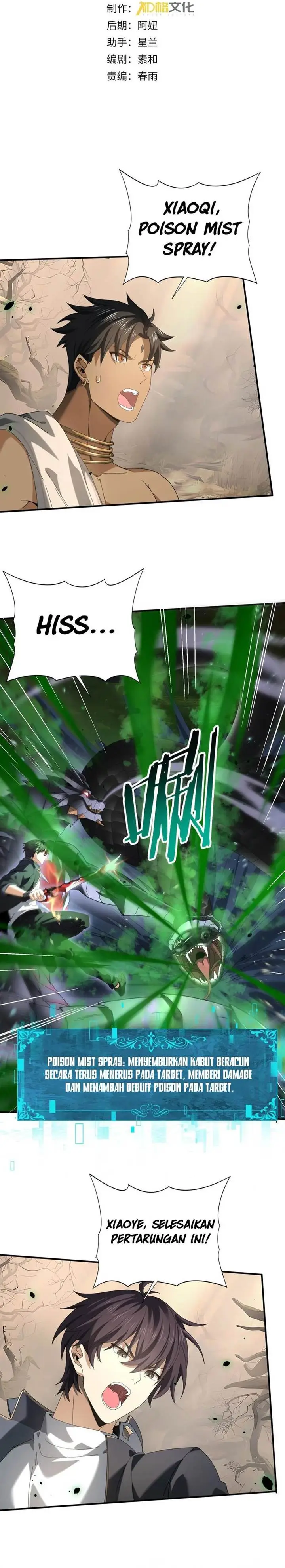 image-komik-the-apex-of-dragon-mastery-chapter-82-1/26