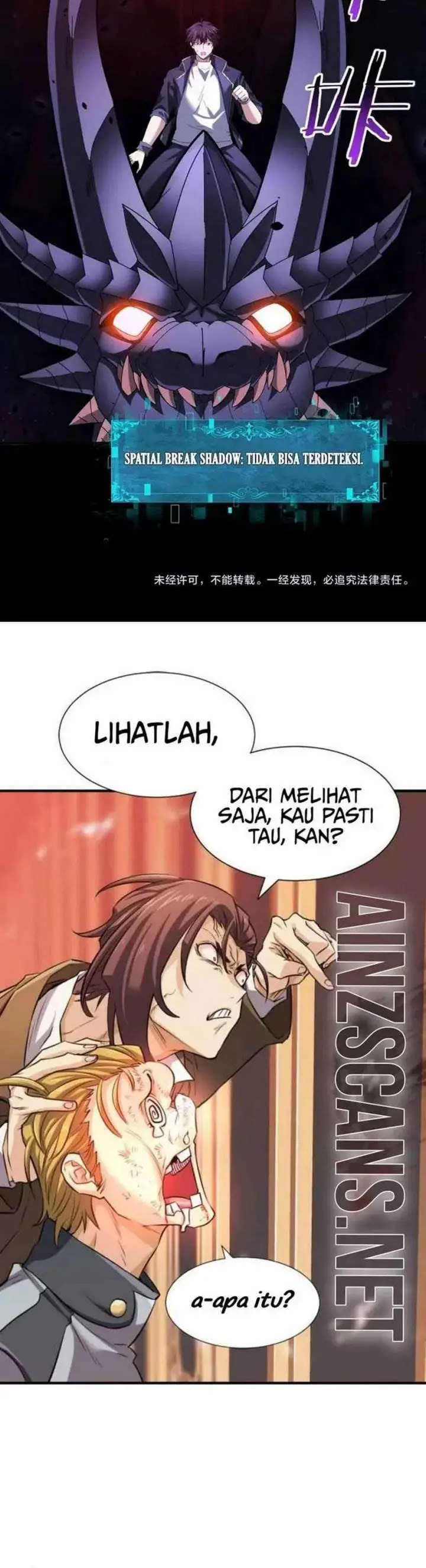 image-komik-the-apex-of-dragon-mastery-chapter-85-14/16