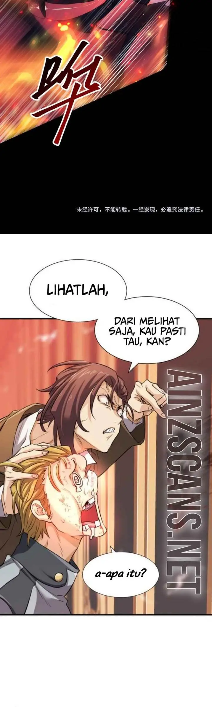image-komik-the-apex-of-dragon-mastery-chapter-86-15/17