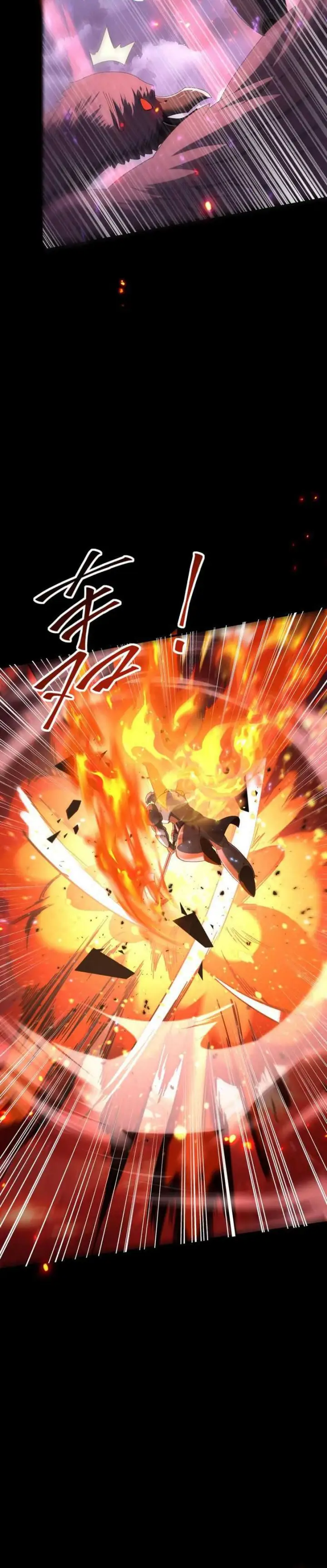 image-komik-the-apex-of-dragon-mastery-chapter-87-2/15