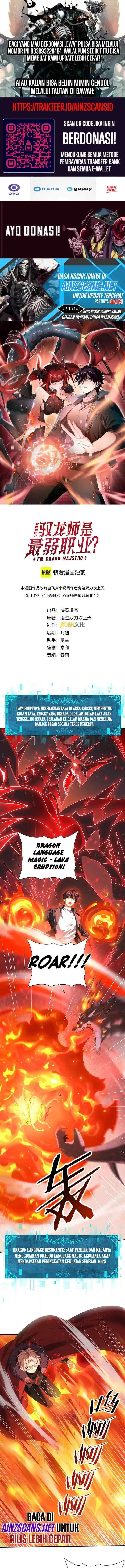 image-komik-the-apex-of-dragon-mastery-chapter-94-1/16