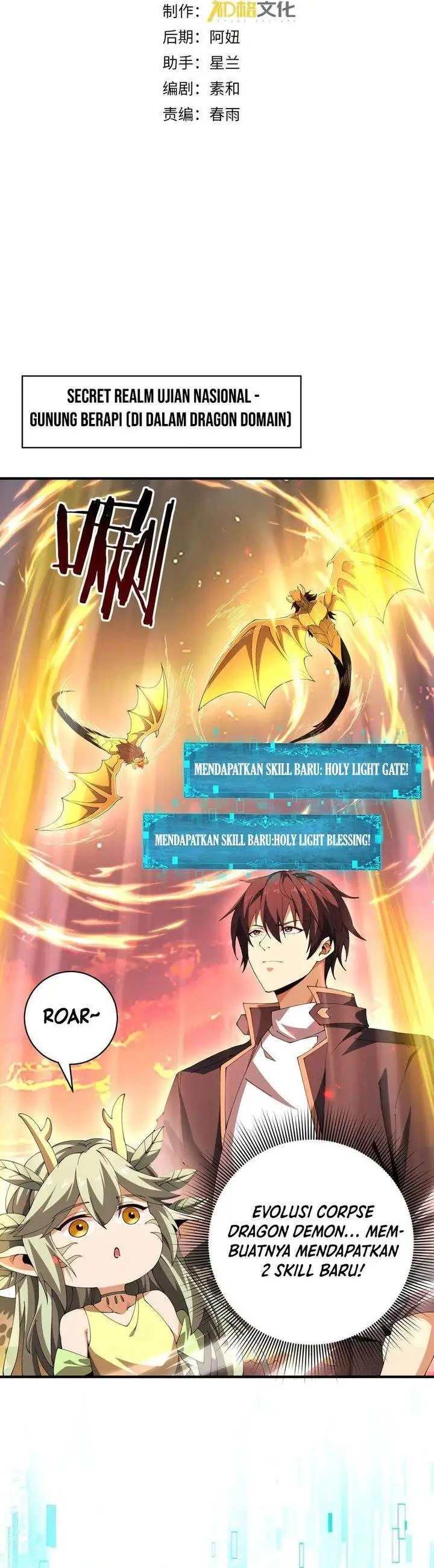 image-komik-the-apex-of-dragon-mastery-chapter-97-1/24