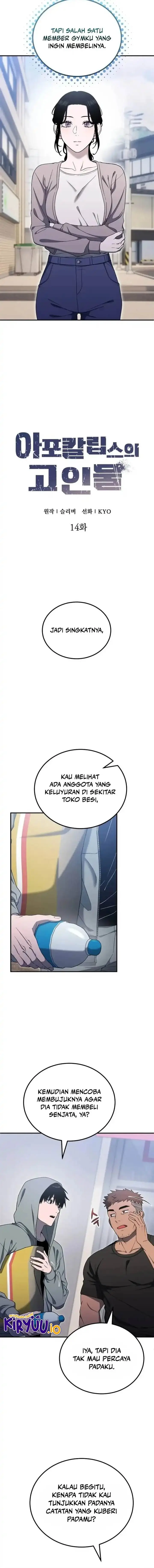 image-komik-the-apocalypses-ultimate-veteran-chapter-14-3/19