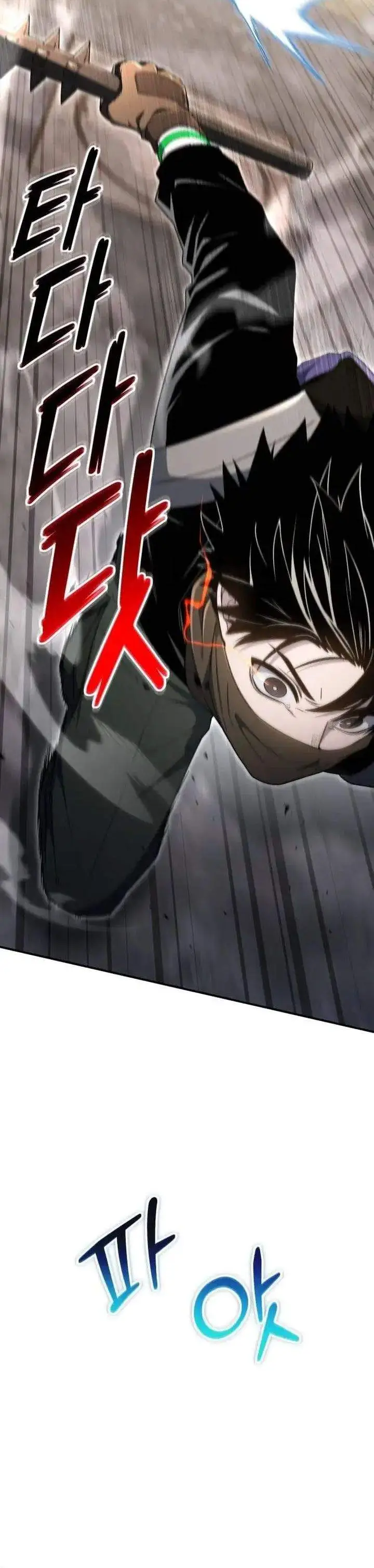 image-komik-the-apocalypses-ultimate-veteran-chapter-31-23/43